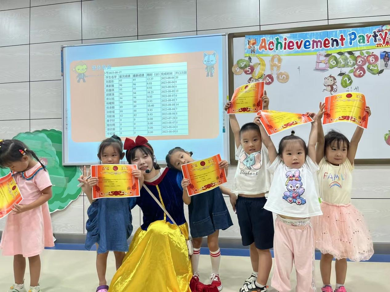 天童美語：讓孩子學著照顧自己