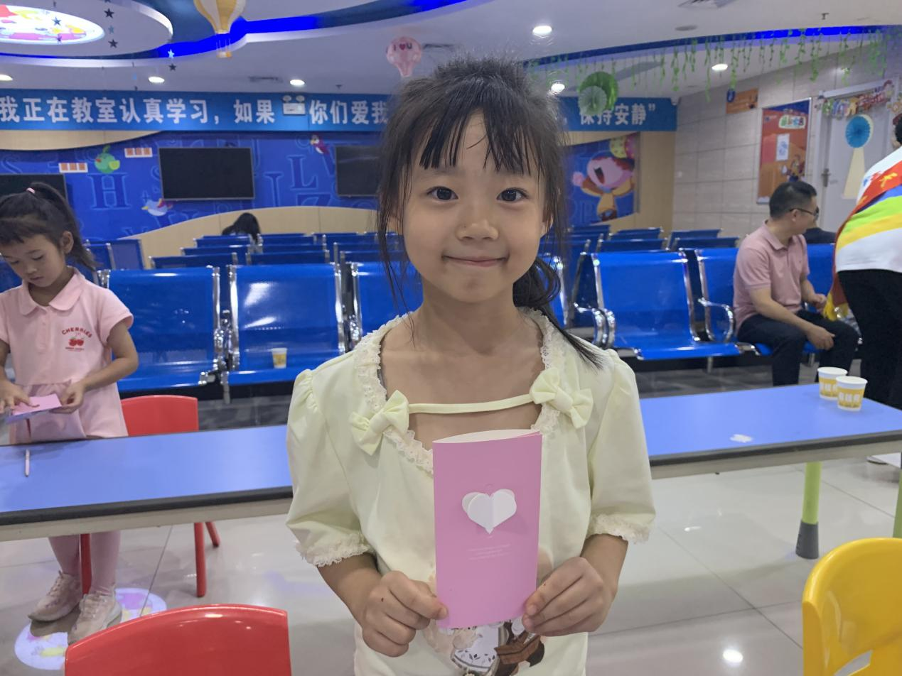 天童美語：關(guān)注孩子成長