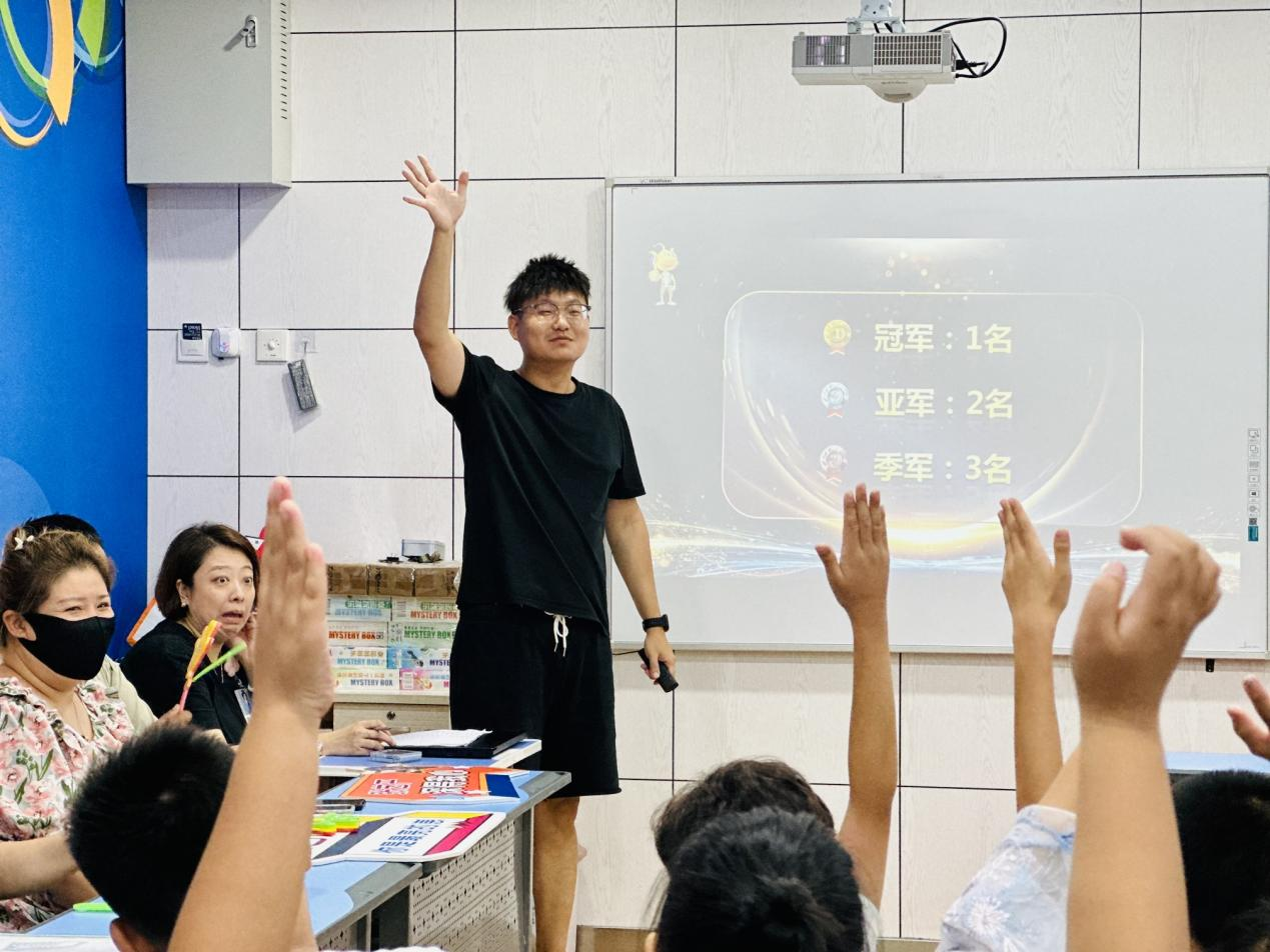 天童美語:有效提升孩子的專注力(圖2) 天童美語:有效提升孩子的專注力(圖2)